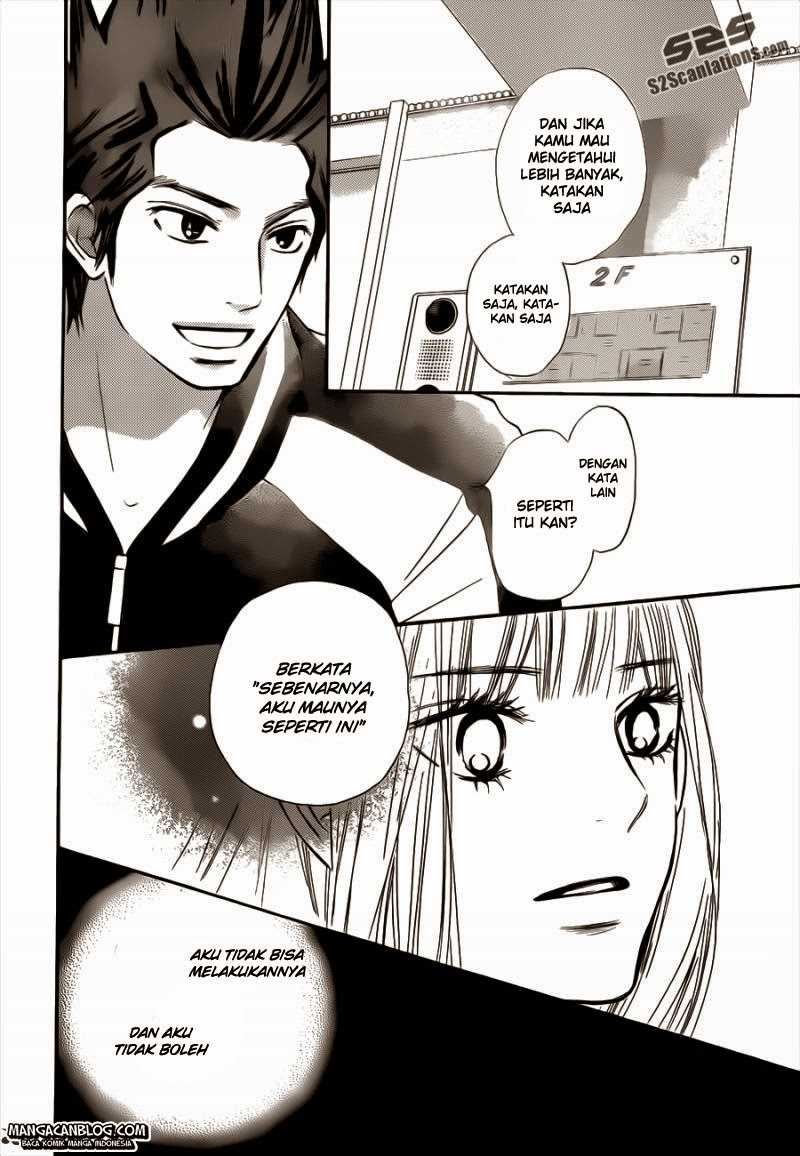 Kimi ni Todoke chapter 69